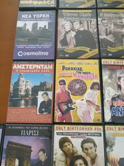 ΠΩΛΟΥΝΤΑΙ  ΤΑΙΝΙΕΣ   DVD-thumb-18