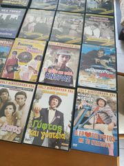 ΠΩΛΟΥΝΤΑΙ  ΤΑΙΝΙΕΣ   DVD-thumb-21