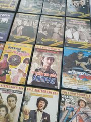ΠΩΛΟΥΝΤΑΙ  ΤΑΙΝΙΕΣ   DVD-thumb-22