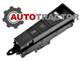  ΔΙΑΚΟΠΤΗΣ ΧΕΙΡΟΦΡΕΝΟΥ VW PASSAT B7 '11-'15 (AUTO HOLD/ESP)| 21PIN Κωδικός: 3AB927137