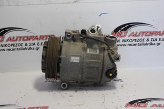 Κομπρεσέρ Air Condition  MERCEDES E-CLASS (W211) (2002-2009)  447200-8842