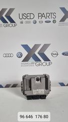 CITROEN C4 PICASSO 2008-2020 ΕΓΚΕΦΑΛΟΣ  ΚΩΔΙΚΟΣ ΑΝΤΑΛΛΑΚΤΙΚΟΥ- 9664617680