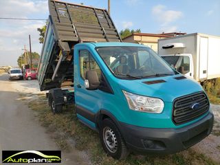 Ford '16 Transit ανατροπη !!! ΣΕΡΡΕΣ !