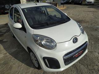 Citroen C1 '13