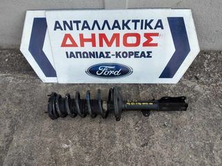 TOYOTA COROLLA E111 '96-'99 ΜΕΤΑΧΕΙΡΙΣΜΕΝΟ ΠΙΣΩ ΔΕΞΙ ΑΜΟΡΤΙΣΕΡ