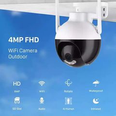 Εξωτερικη καμερα Jrt electronics 4 mp 360 degree wifi camera ip
