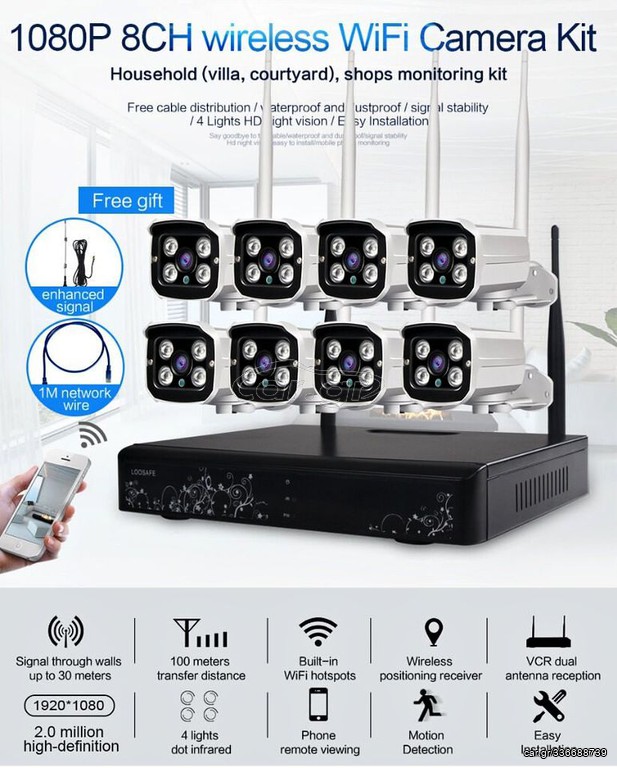 Σετ 8 ασυρματων καμερων LS ELECTRONICS  High definition