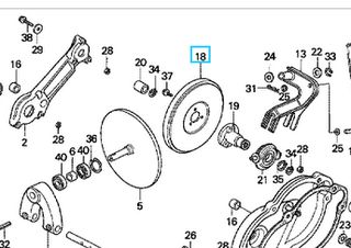 Δίσκος τριβής Honda HS50 (75010732003)  DISK COMP., FRICTION