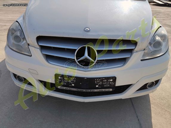 ΚΙΝΗΤΗΡΑΣ MERCEDES BENZ B CLASS B200 CNG (ΦΥΣΙΚΟ ΑΕΡΙΟ-ΒΕΝΖΙΝΗ), BLUE-EFFICIENCY,150.000KM(6 ΜΗΝΕΣ ΓΡΑΠΤΗ ΕΓΓΥΗΣΗ), 116PS, ΚΩΔ.ΚΙΝ. 266990 , KΩΔ.ΣΑΣ. 716520, ΜΟΝΤΕΛΟ 2009-2011