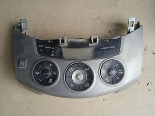 ΧΕΙΡΙΣΤΗΡΙΑ ΚΛΙΜΑΤΙΣΜΟΥ TOYOTA RAV4 2005-10