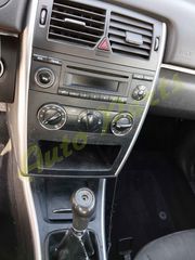 ΑΕΡΑΓΩΓΟΙ MERCEDES BENZ B CLASS B200 CNG-BLUE-EFFICIENCY, ΚΩΔ.ΚΙΝ. 266990, ΚΩΔ.ΣΑΣ.716520, ΜΟΝΤΕΛΟ 2009-2011