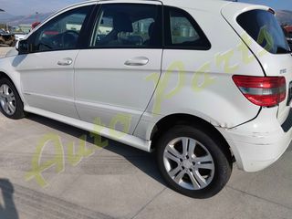  ΦΑΝΑΡΙ ΠΙΣΩ ΑΡΙΣΤΕΡΟ MERCEDES BENZ B CLASS B200 CNG-BLUE-EFFICIENCY, ΚΩΔ.ΚΙΝ. 266990, ΚΩΔ.ΣΑΣ.716520, ΜΟΝΤΕΛΟ 2009-2011