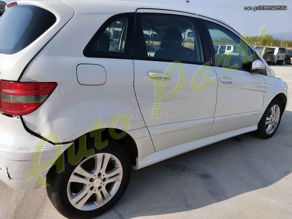 ΦΑΝΑΡΙ ΠΙΣΩ ΔΕΞΙ MERCEDES BENZ B CLASS B200 CNG-BLUE-EFFICIENCY, ΚΩΔ.ΚΙΝ. 266990, ΚΩΔ.ΣΑΣ.716520, ΜΟΝΤΕΛΟ 2009-2011