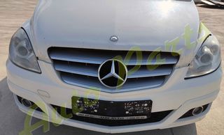 ΚΑΠΟ ΕΜΠΡΟΣ MERCEDES BENZ B CLASS B200 CNG-BLUE-EFFICIENCY, ΚΩΔ.ΚΙΝ. 266990, ΚΩΔ.ΣΑΣ.716520, ΜΟΝΤΕΛΟ 2009-2011