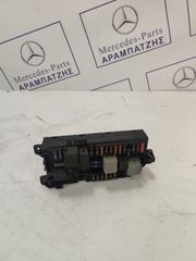 SAM ΕΜΠΡΟΣ MERCEDES E-CLASS W211