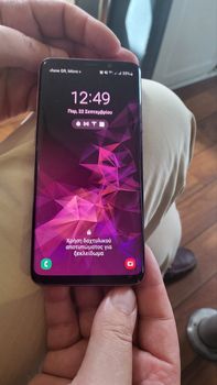 Samsung Galaxy S9 PLUS Μωβ 