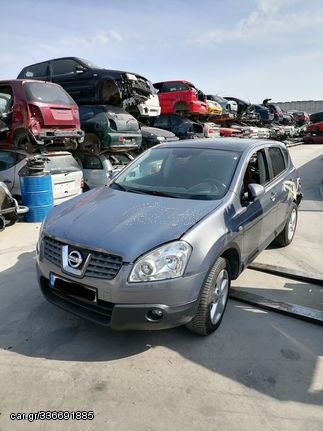 NISSAN QASQAI 2007 1461cc ΠΕΤΡΕΛΑΙΟ-ΚΑΤΑΛΥΤΙΚΟ ΑΡ.ΚΙΝ:K9K ΓΥΑΛΙΝΗ ΟΡΟΦΗ