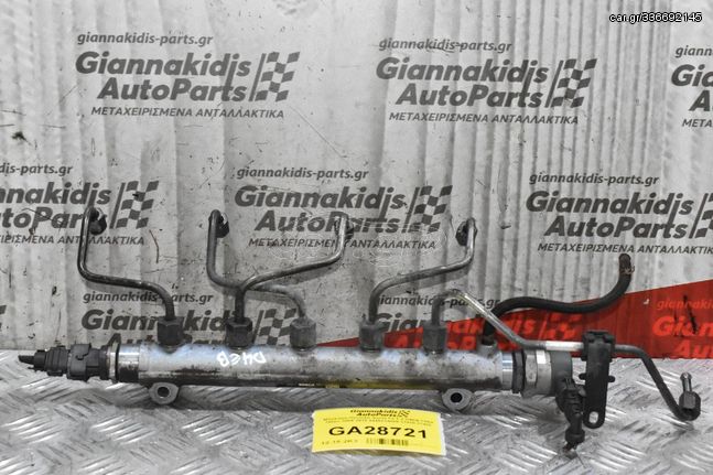 Μπεκιέρα Hyundai Santa Fe 2.2 D4EB CRDI 140ps 2005-2010 0445214085 31400-27400