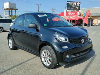 Smart ForFour '18 Basis