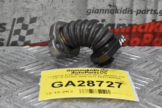 Σωλήνας EGR Mercedes-Benz Sprinter 319 3.0 V6 642982 2006-2013 A6421400308