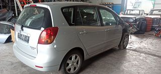 TOYOTA COROLLA VERSO 2004 1995CC DIESEL 1CD FTV ΠΩΛΟΥΝΤΑΙ ΑΝΤΑΛΛΑΚΤΙΚΑ-thumb-1