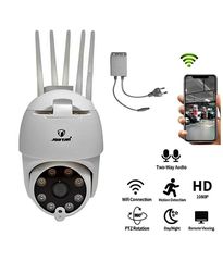 V2 IP Κάμερα Παρακολούθησης Wi-Fi 1080p Αδιάβροχη IP66 με Αμφίδρομη Επικοινωνία και Φακό 3.6mm