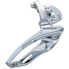 Εμπρόσθιο Σασμάν Shimano FD-R443A GS 3X8