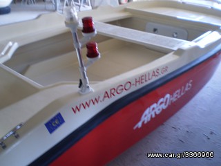 Argo-Hellas 2026 POSEIDON I - 4.50μ. -ταχύπλοη-thumb-18