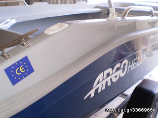 Argo-Hellas 2026 POSEIDON I - 4.50μ. -ταχύπλοη-thumb-26