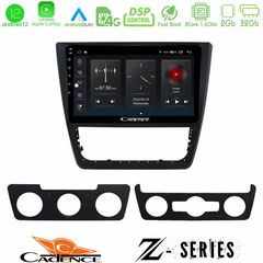 Cadence Z Series Skoda Yeti 2009-> 8core Android12 2+32GB Navigation Multimedia Tablet 10″