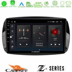 Cadence Z Series Smart 453 8core Android12 2+32GB Navigation Multimedia Tablet 9″