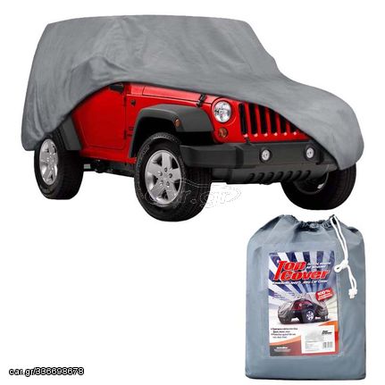 Κουκούλα Αυτοκινήτου Top Cover Jeep / SUV TC09B 465x180x165cm (CAR0016574)