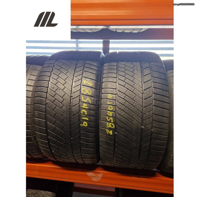 285/40R19 (2άδα) - Μεταχειρισμένα