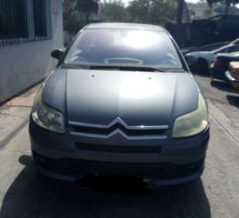 CITROEN C4 COUPE 1.6CC 2005  Φανάρια Πίσω -Πίσω φώτα  Αντλίες Βενζίνης