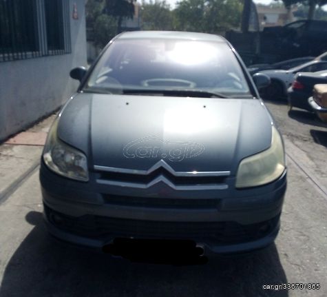 CITROEN C4 COUPE 1.6CC 2005  Φανάρια Πίσω -Πίσω φώτα  Αντλίες Βενζίνης