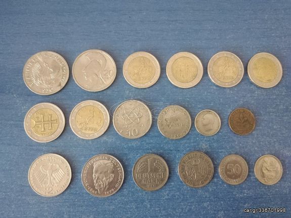 Greek/German rare coins € 200