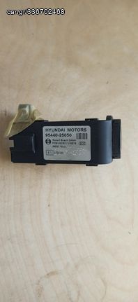 Κεραία κλειδιού από Hyundai accent 1999-2003 95440-25050