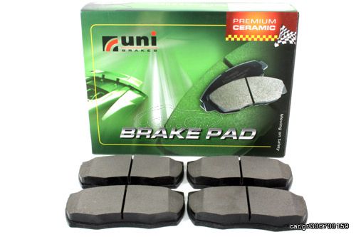 UNIBRAKES ΜΠΡΟΣΤΙΝΑ ΤΑΚΑΚΙΑ ΓΙΑ DEFENDER 1983-2006/DEFENDER 2007>(ΑΕΡΙΖΟΜΕΝΕΣ ΔΙΣΚΟΠΛΑΚΕΣ)