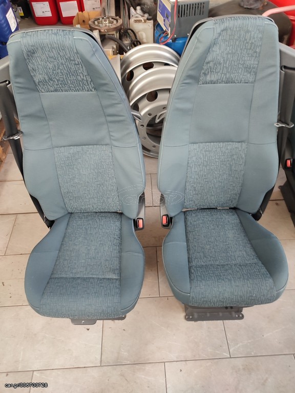 ΚΑΘΙΣΜΑΤΑ ΓΙΑ VOLVO FH - 2 SET
