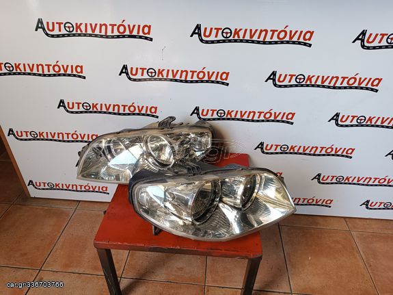 FIAT PUNTO '04-'06 ΦΑΝΑΡΙΑ ΕΜΠΡΟΣ ,Ο,ΤΙ ΘΕΛΕΤΕ ΡΩΤΗΣΤΕ ΜΑΣ,ΑΠΟΣΤΟΛΗ ΣΕ ΟΛΗ ΤΗΝ ΕΛΛΑΔΑ!!!