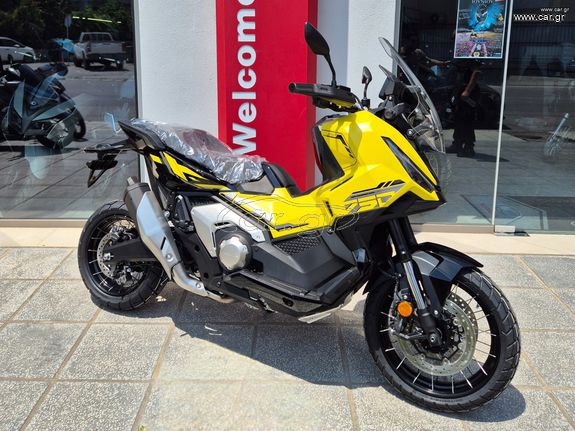 Honda X-ADV 2025 Special edition Άμεσα διαθέσιμο !!!!!