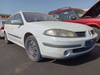 RENAULT LAGUNA '07 1900cc DIESEL Κωδ. Κινητ. F9Q - Αξονες πίσω - Κρεμαγιέρα