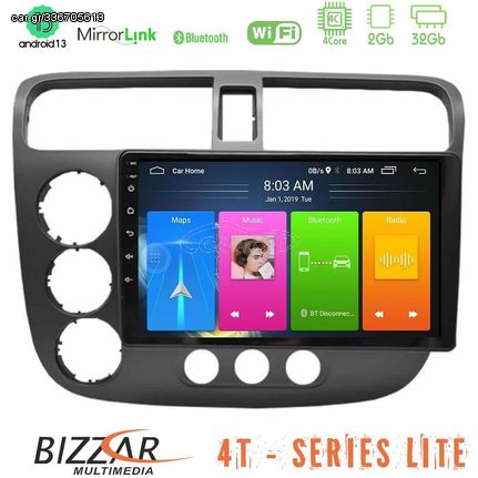 Bizzar U-LVB-HD174N 4T Series Honda Civic 2001-2005 4Core Android12 2+32GB Navigation Multimedia Tablet 9"