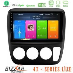 Bizzar U-LVB-HD0935 4T Series Honda CRV 1997-2001 4Core Android12 2+32GB Navigation Multimedia Tablet 9"