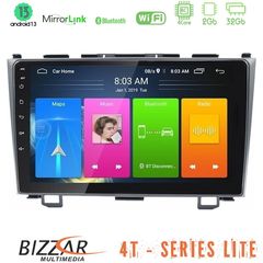 Bizzar U-LVB-HD0110 4T Series Honda CRV 4Core Android12 2+32GB Navigation Multimedia Tablet 9"