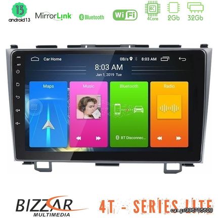 Bizzar U-LVB-HD0110 4T Series Honda CRV 4Core Android12 2+32GB Navigation Multimedia Tablet 9"