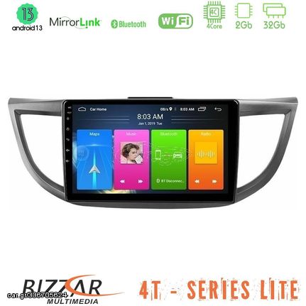 Bizzar U-LVB-HD0012 4T Series Honda CRV 2012-2017 4Core Android12 2+32GB Navigation Multimedia Tablet 9"