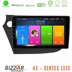 Bizzar U-LVB-HD0821 4T Series Honda Insight 2009-2015 4core Android12 2+32GB Navigation Multimedia Tablet 9"