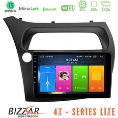 Bizzar U-LVB-HD107N 4T Series Honda Civic 4Core Android12 2+32GB Navigation Multimedia Tablet 9"