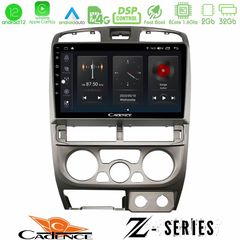 Cadence U-Z-IZ0769 Z Series Isuzu D-Max 2004-2006 8core Android12 2+32GB Navigation Multimedia Tablet 9"